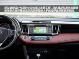RAV4荣放 2013款 丰田RAV4 2.5L 自动四驱尊贵版_高清图11