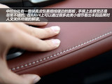 RAV4荣放 2013款 丰田RAV4 2.5L 自动四驱尊贵版_高清图12