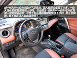 RAV4荣放 2013款 丰田RAV4 2.5L 自动四驱尊贵版_高清图17