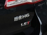 哈弗H6 2013款  1.5T 手动四驱尊贵型_高清图22