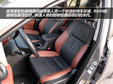 RAV4荣放 2013款 丰田RAV4 2.5L 自动四驱尊贵版_高清图19