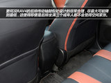RAV4荣放 2013款 丰田RAV4 2.5L 自动四驱尊贵版_高清图21