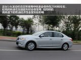 全新爱丽舍 2014款  三厢 1.6L 手动舒适型_高清图26