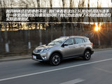 RAV4荣放 2013款 丰田RAV4 2.5L 自动四驱尊贵版_高清图30