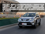 RAV4荣放 2013款 丰田RAV4 2.5L 自动四驱尊贵版_高清图31