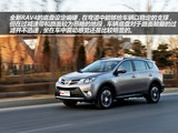 RAV4荣放 2013款 丰田RAV4 2.5L 自动四驱尊贵版_高清图34