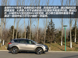 RAV4荣放 2013款 丰田RAV4 2.5L 自动四驱尊贵版_高清图35