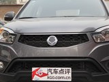 柯兰多 2014款  2.0L 汽油四驱自动豪华导航版_高清图21