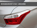 全新爱丽舍 2014款  三厢 1.6L 手动舒适型_高清图14