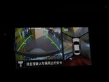 天籁 2014款  公爵 2.5L XV-VIP尊领版_高清图32