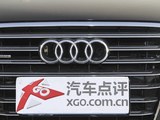 奥迪A8L 2013款 奥迪A8 55 TFSI quattro豪华型_高清图27