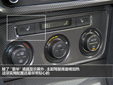 朗境 2013款 朗镜 1.4TSI DSG_高清图30