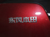 本田CR-V 2012款  2.4四驱尊贵版_高清图15