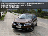 朗境 2013款 朗镜 1.4TSI DSG_高清图5