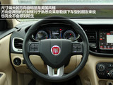 菲翔 2012款  1.4T 自动尊享版_高清图13