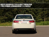 菲翔 2012款  1.4T 自动尊享版_高清图10