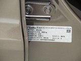 凯迪拉克SRX 2014款  3.0L 舒适型_高清图9