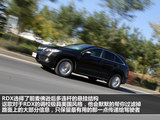 讴歌RDX(进口) 2013款 讴歌RDX 3.0L 两驱精英版_高清图21