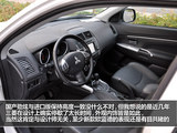 劲炫ASX 2013款  2.0L CVT四驱旗舰版_高清图23