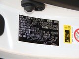 雷克萨斯RX 2013款 450h-混动 450h 尊贵版_高清图5