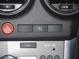 安德拉 2013款  2.4L 两驱舒适版_高清图25