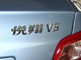 悦翔V3 2012款  1.3手动豪华型_高清图8