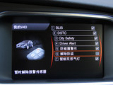 沃尔沃V40 2014款  2.0T T5 智尊版_高清图23