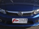 思域 2013款  十周年纪念 2.0L 自动TYPE-S_高清图28