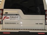 第四代发现 2013款  5.0 V8 HSE_高清图9