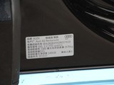 奥迪A8L 2013款 奥迪A8 50 TFSI quattro 舒适型_高清图29