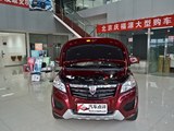 智尚S30 2013款  1.5L 舒适型_高清图1