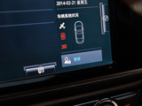 观致3 五门版 2014款  1.6L 自动致悦增强型_高清图7