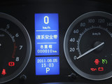 北京汽车E系列 2013款  三厢 1.5L 手动乐尚版_高清图3