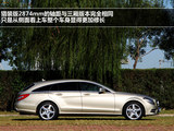 奔驰CLS级 2013款  CLS 350 猎装豪华型_高清图27