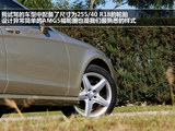 奔驰CLS级 2013款  CLS 350 猎装豪华型_高清图26