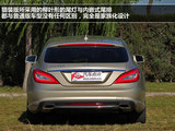 奔驰CLS级 2013款  CLS 350 猎装豪华型_高清图23