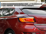 观致3 五门版 2014款  1.6L 自动致悦增强型_高清图12