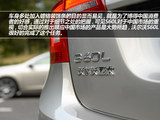 全新沃尔沃S60 2014款 沃尔沃S60L T5 智越版_高清图28