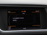 奥迪Q5 2013款  40 TFSI 舒适型_高清图19