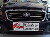 奔腾B50 2013款  1.8L AT尊贵型_高清图30