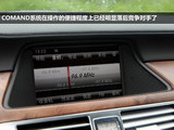 奔驰CLS级 2013款  CLS 350 猎装豪华型_高清图11