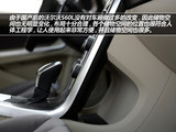 全新沃尔沃S60 2014款 沃尔沃S60L T5 智越版_高清图14