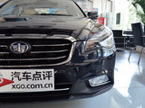 奔腾B50 2013款  1.8L AT尊贵型_高清图29