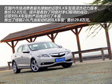 讴歌ILX 2013款  2.0L 精锐版_高清图20