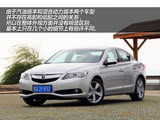 讴歌ILX 2013款  2.0L 精锐版_高清图18