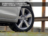 讴歌ILX 2013款  2.0L 精锐版_高清图15