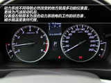 讴歌ILX 2013款  2.0L 精锐版_高清图12