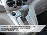 日产NV200 2014款  1.6L CVT尊贵型 国IV_高清图9