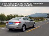 讴歌ILX 2013款  2.0L 精锐版_高清图3