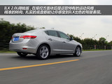 讴歌ILX 2013款  2.0L 精锐版_高清图1